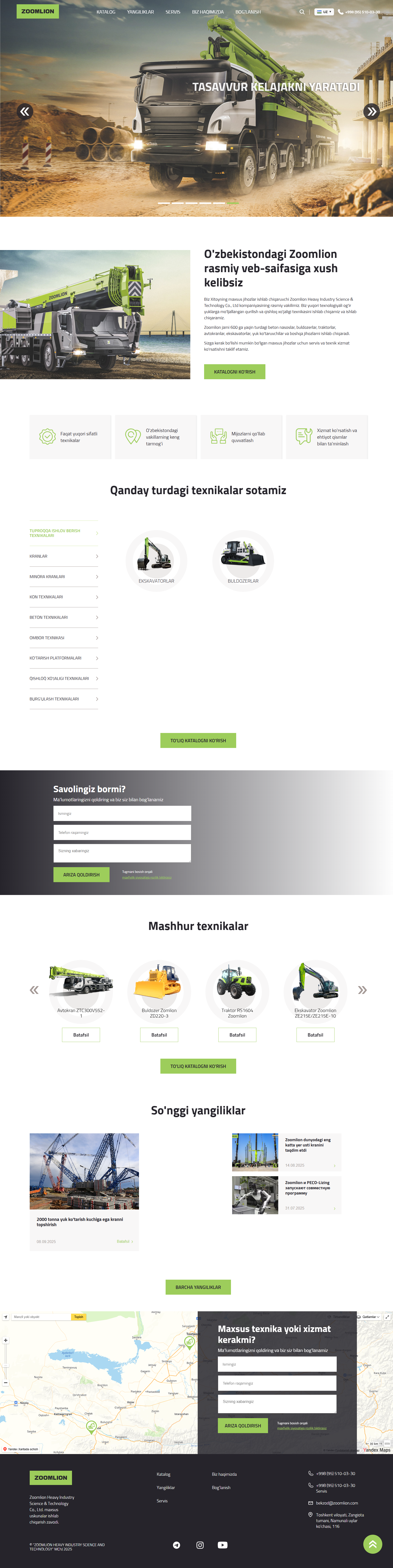 Creative Web
